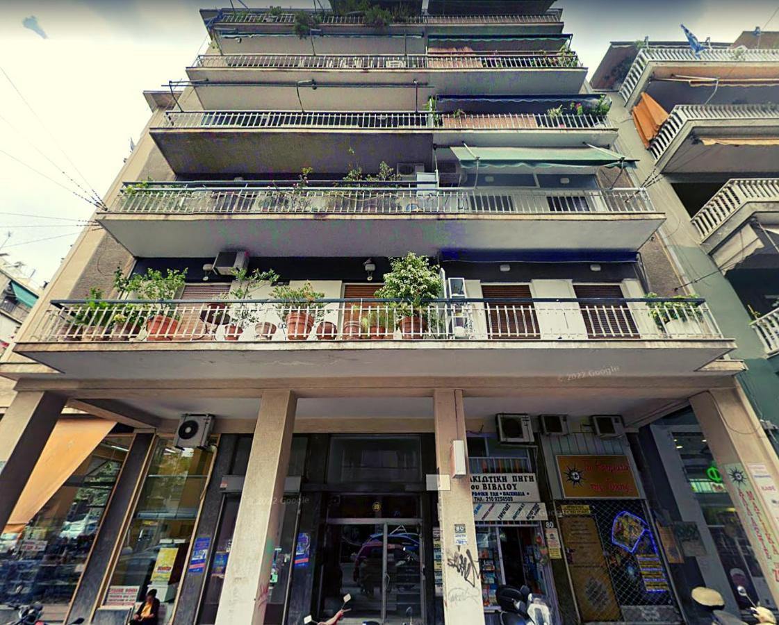 Elegant, Spacious & Minimalist Aptm W/Balcony Διαμέρισμα Αθήνα Εξωτερικό φωτογραφία